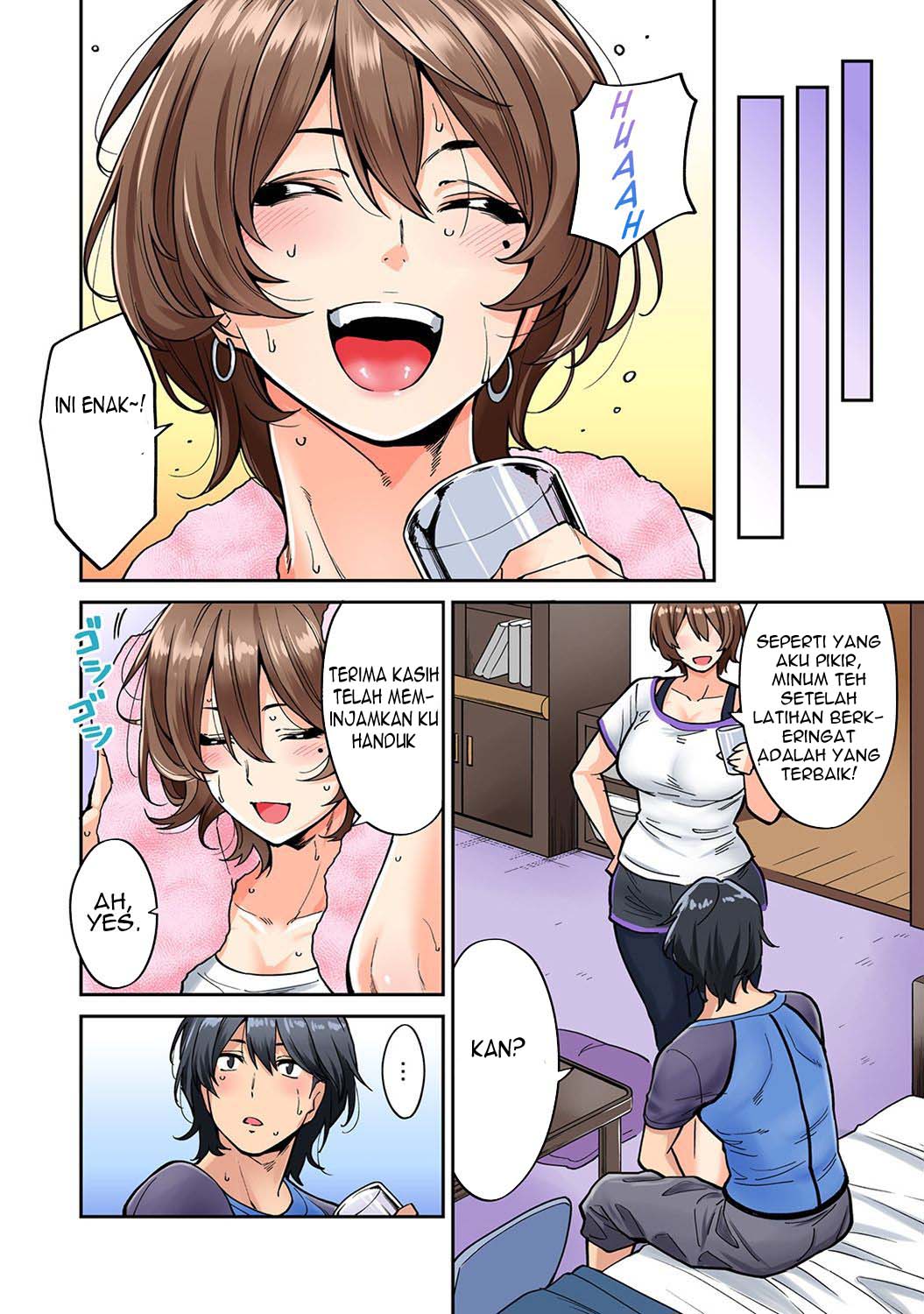 Hatsujou Munmun Massage! Chapter 5