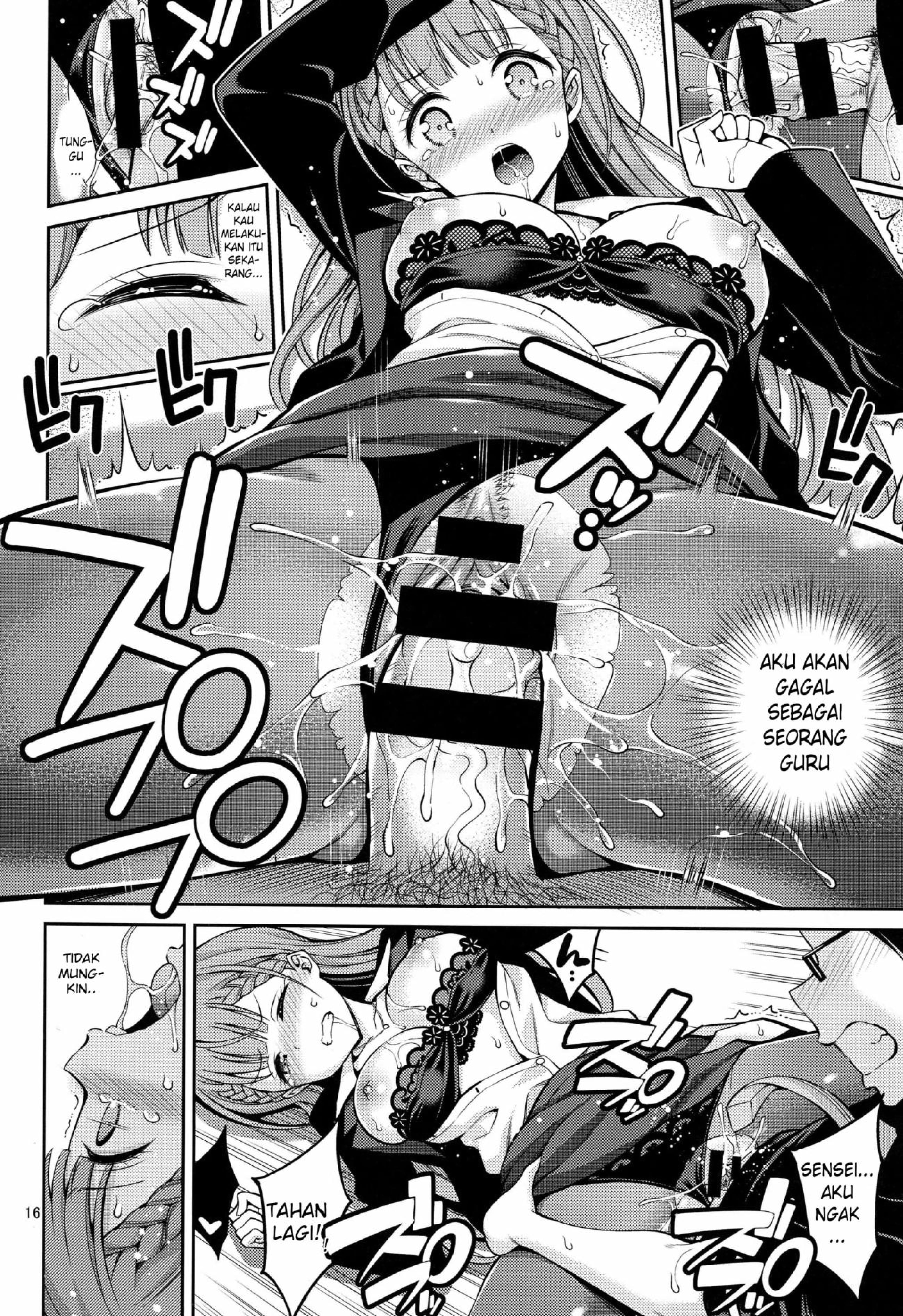 Kirisu Sensei wa Gaman ga Dekinai Chapter 1