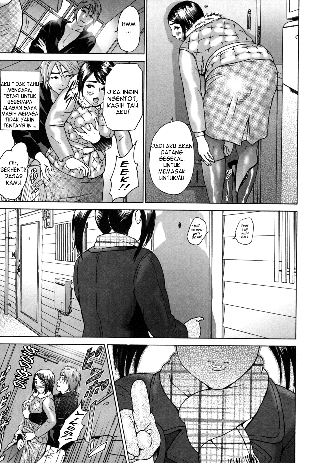 Low Return – Toshiue no Imouto Chapter 3