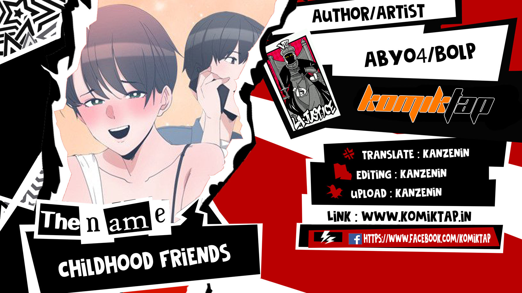 Childhood Friends Chapter 14