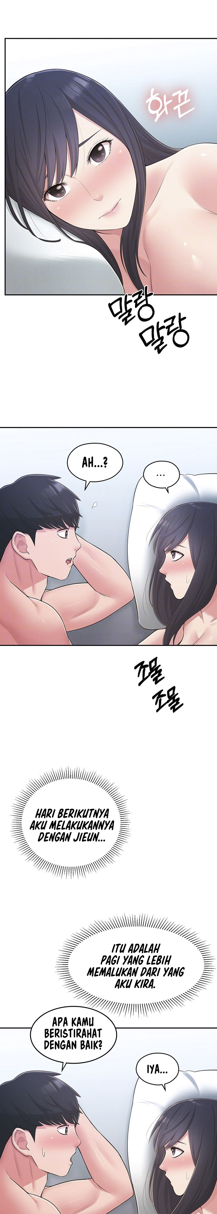 A Knowing Sister Chapter 31