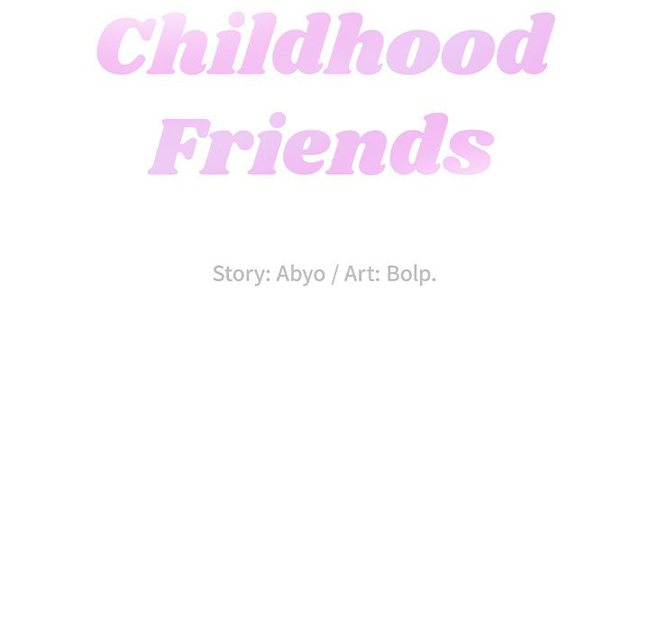 Childhood Friends Chapter 27