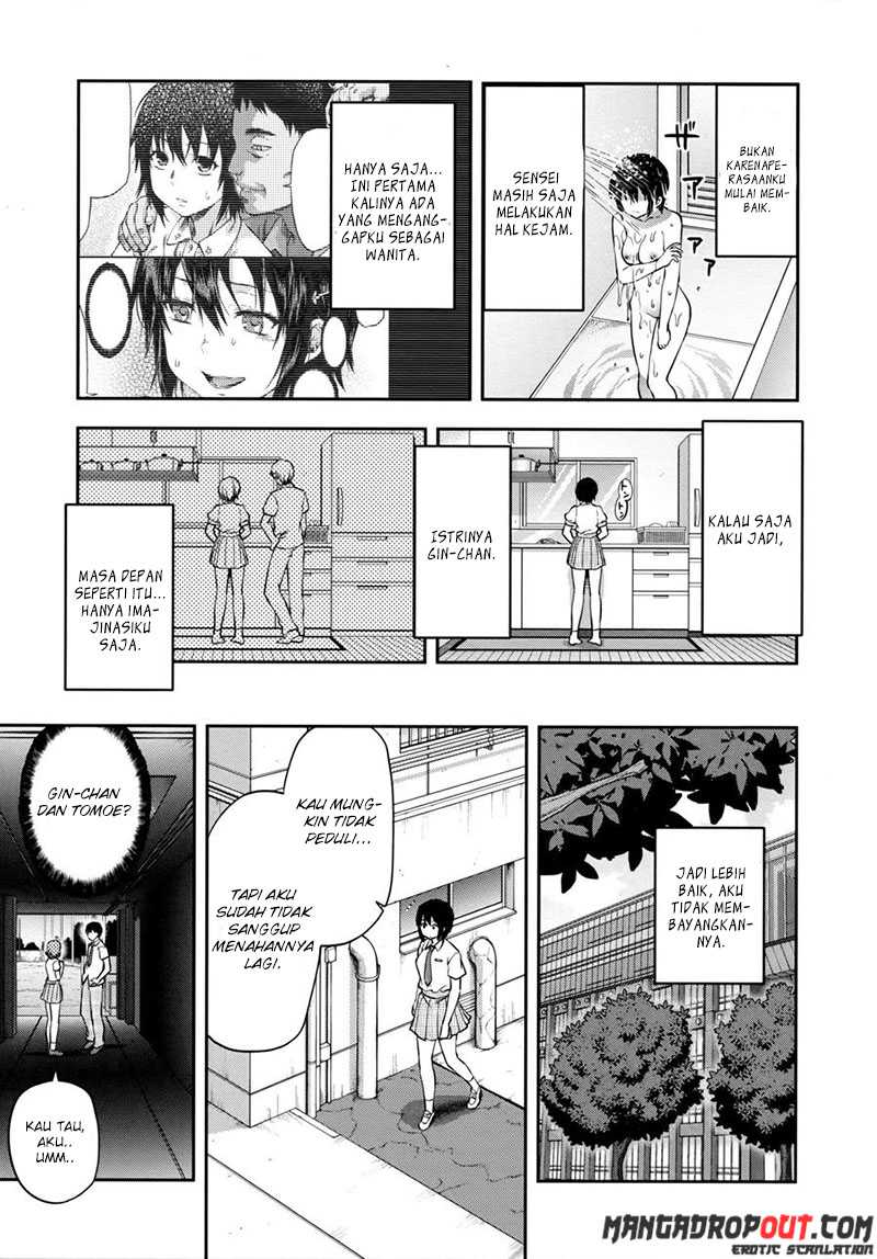 Zutto Suki Datta Chapter 5