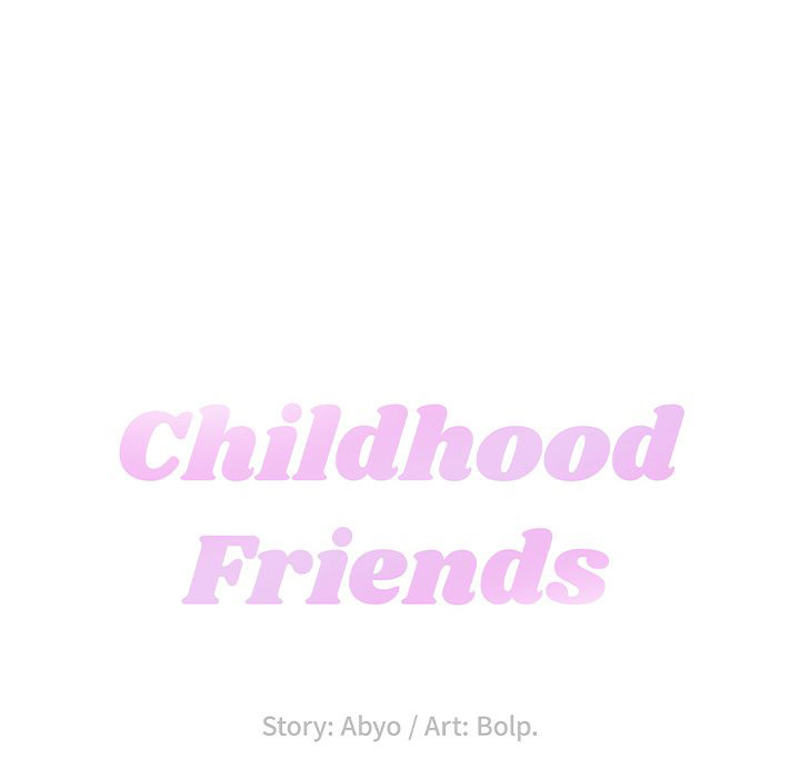 Childhood Friends Chapter 17