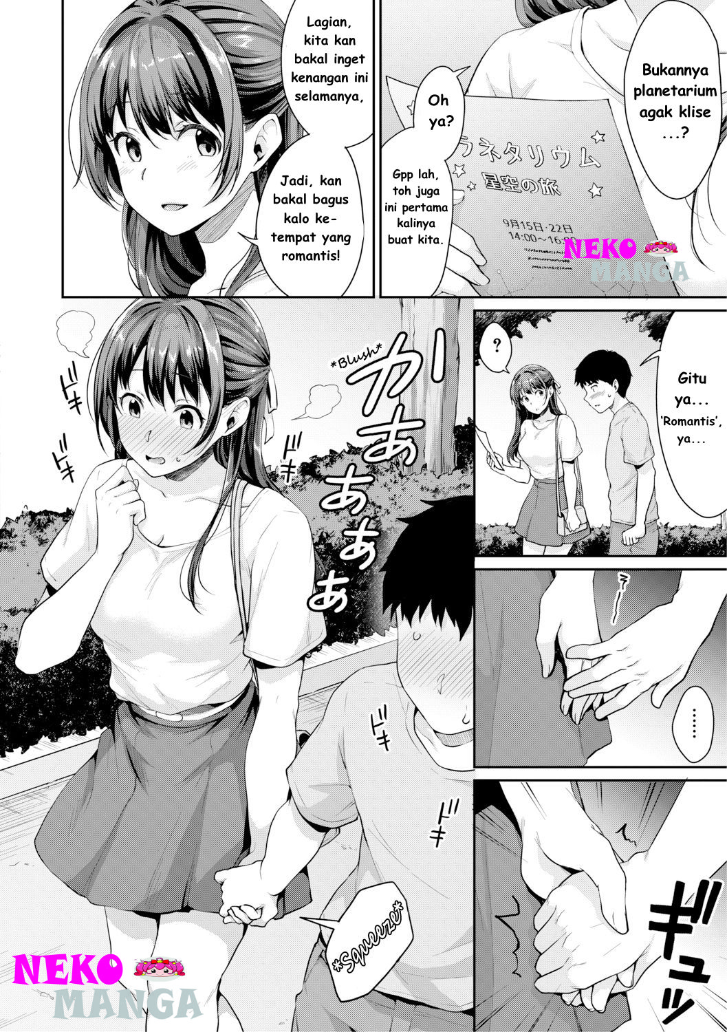 Shishunki No Obenkyou Chapter 4