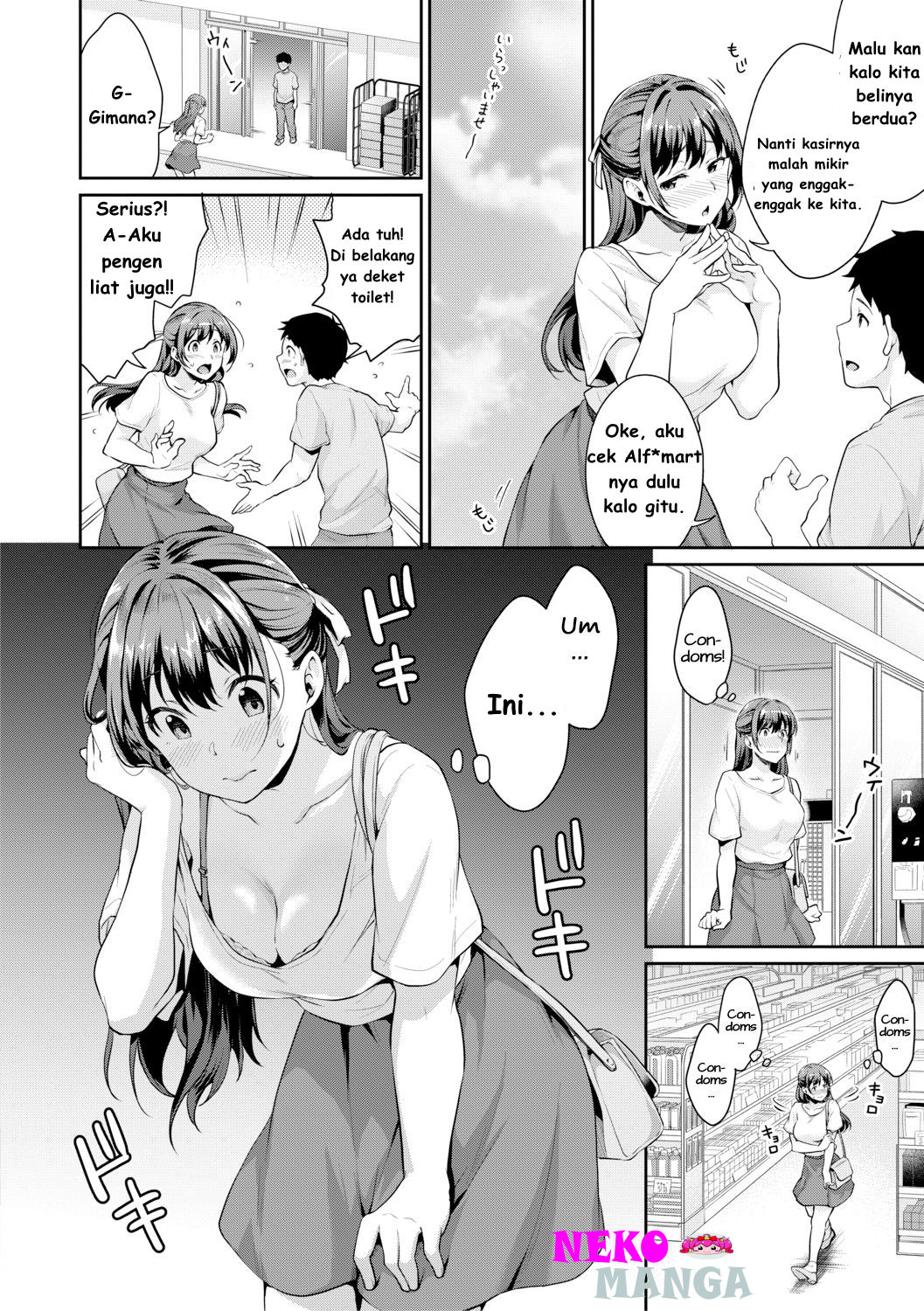 Shishunki No Obenkyou Chapter 4