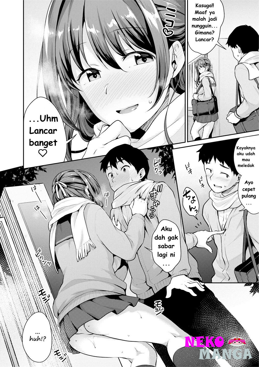 Shishunki No Obenkyou Chapter 5