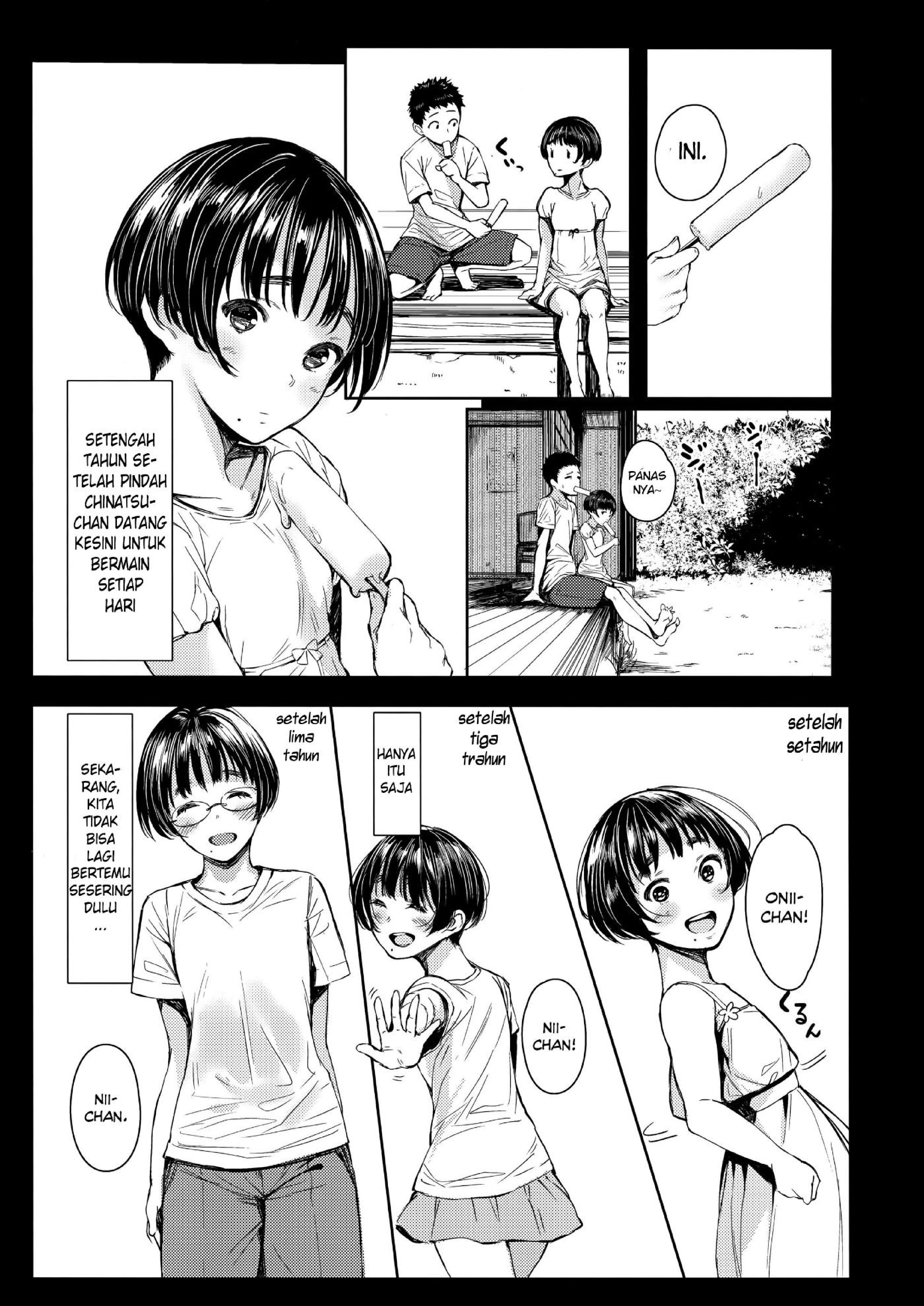 Tonari no Chinatsu-chan R Chapter 1