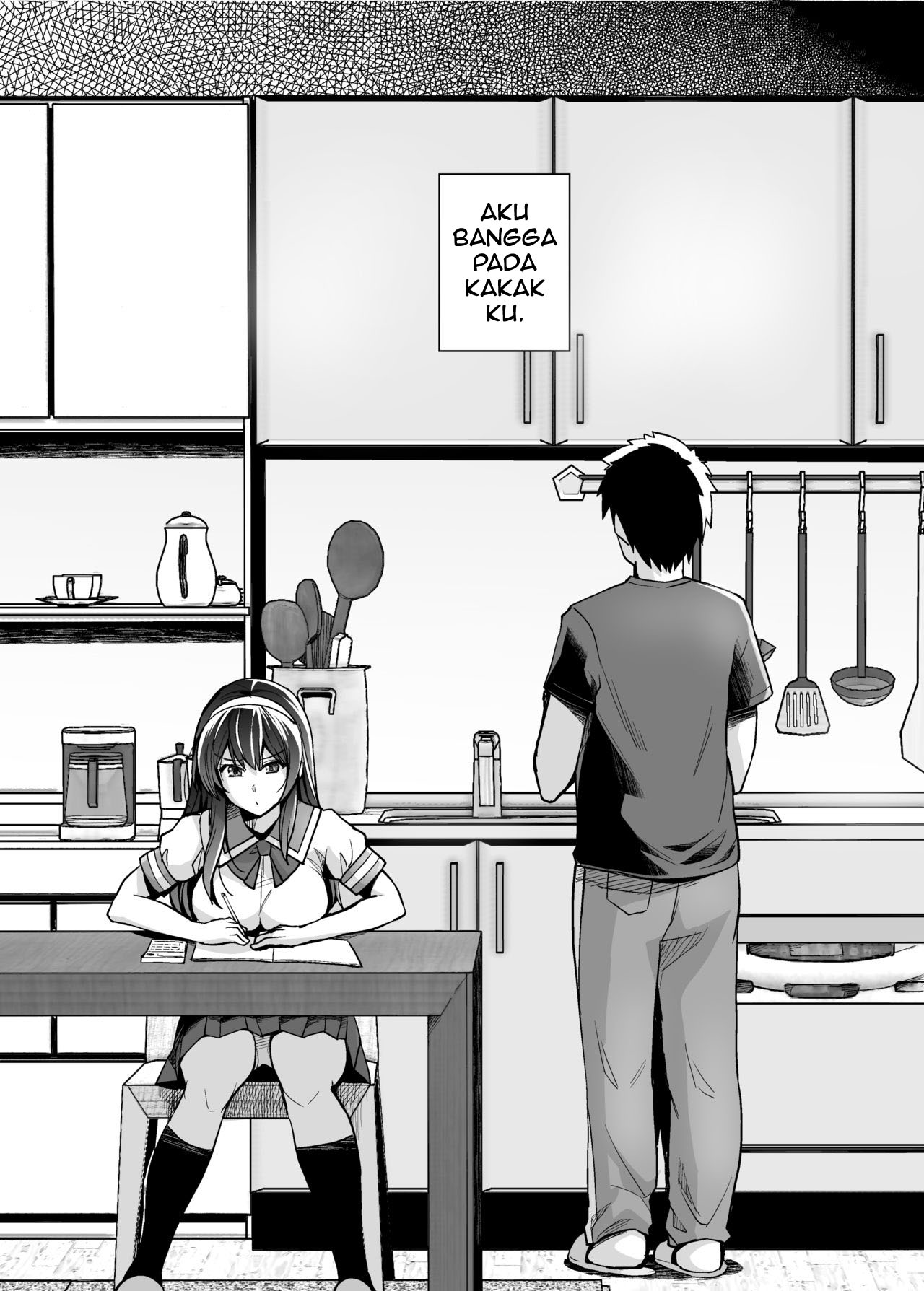 Ane wa Oyaji ni Dakareteru Chapter 1