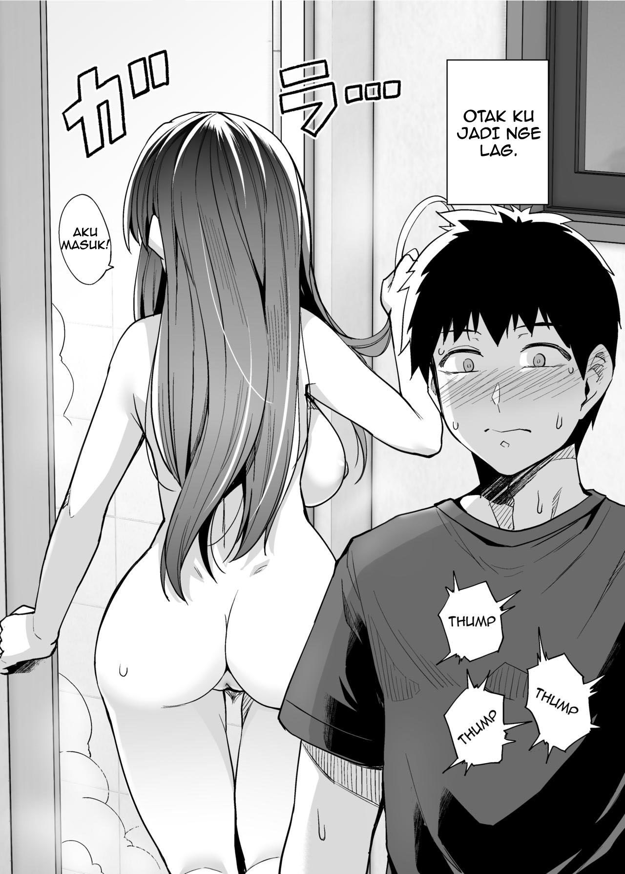 Ane wa Oyaji ni Dakareteru Chapter 1