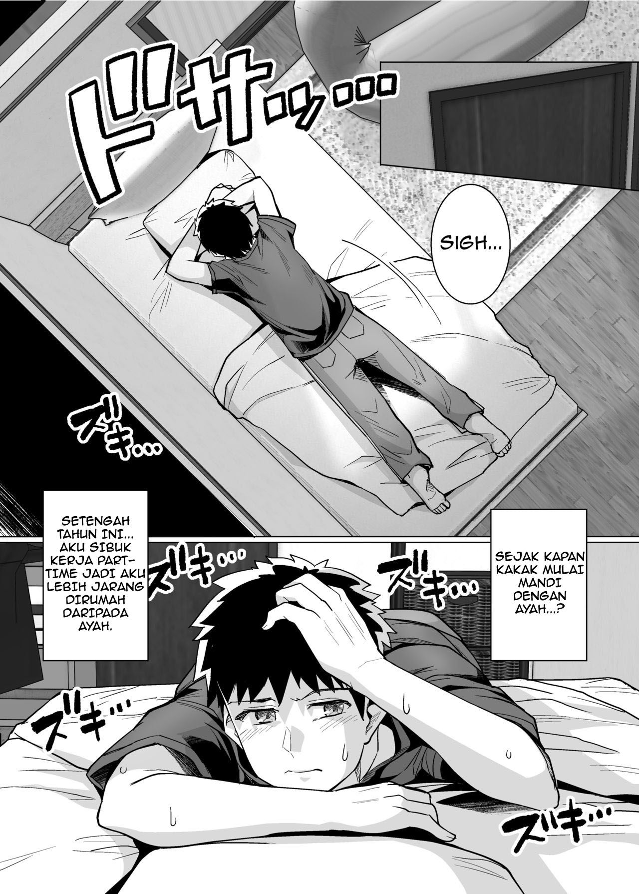 Ane wa Oyaji ni Dakareteru Chapter 1