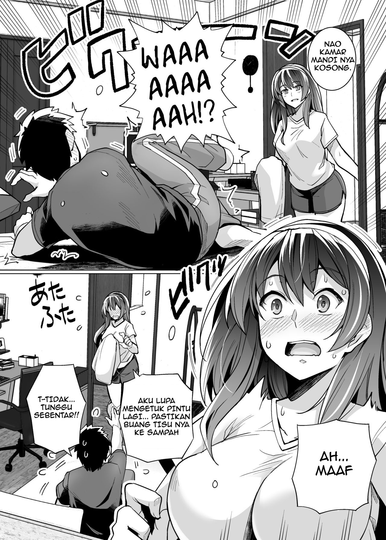 Ane wa Oyaji ni Dakareteru Chapter 1