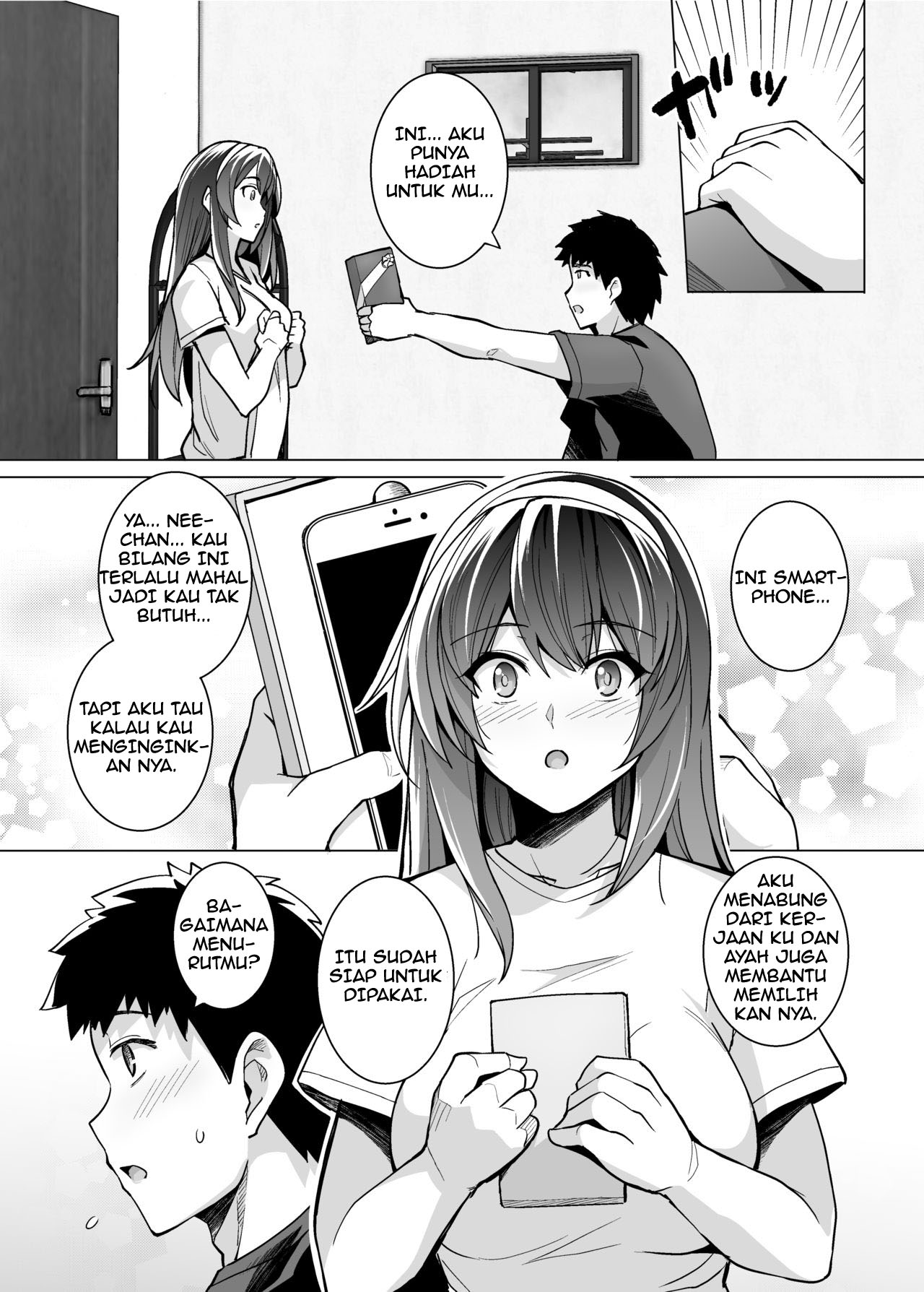 Ane wa Oyaji ni Dakareteru Chapter 1