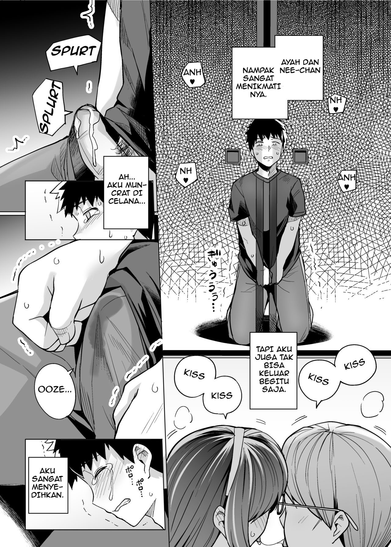 Ane wa Oyaji ni Dakareteru Chapter 1