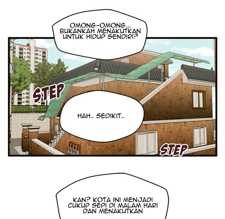 The Guest House Chapter 15