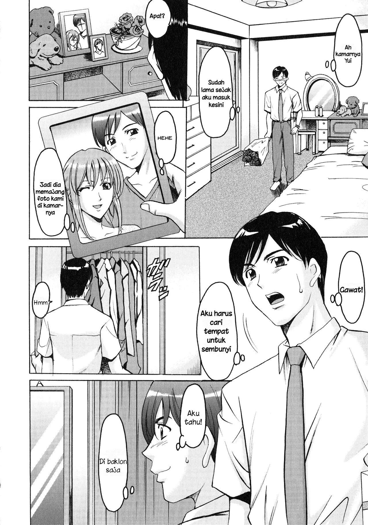 Yuuwaku no Toshiue Apartment Chapter 7