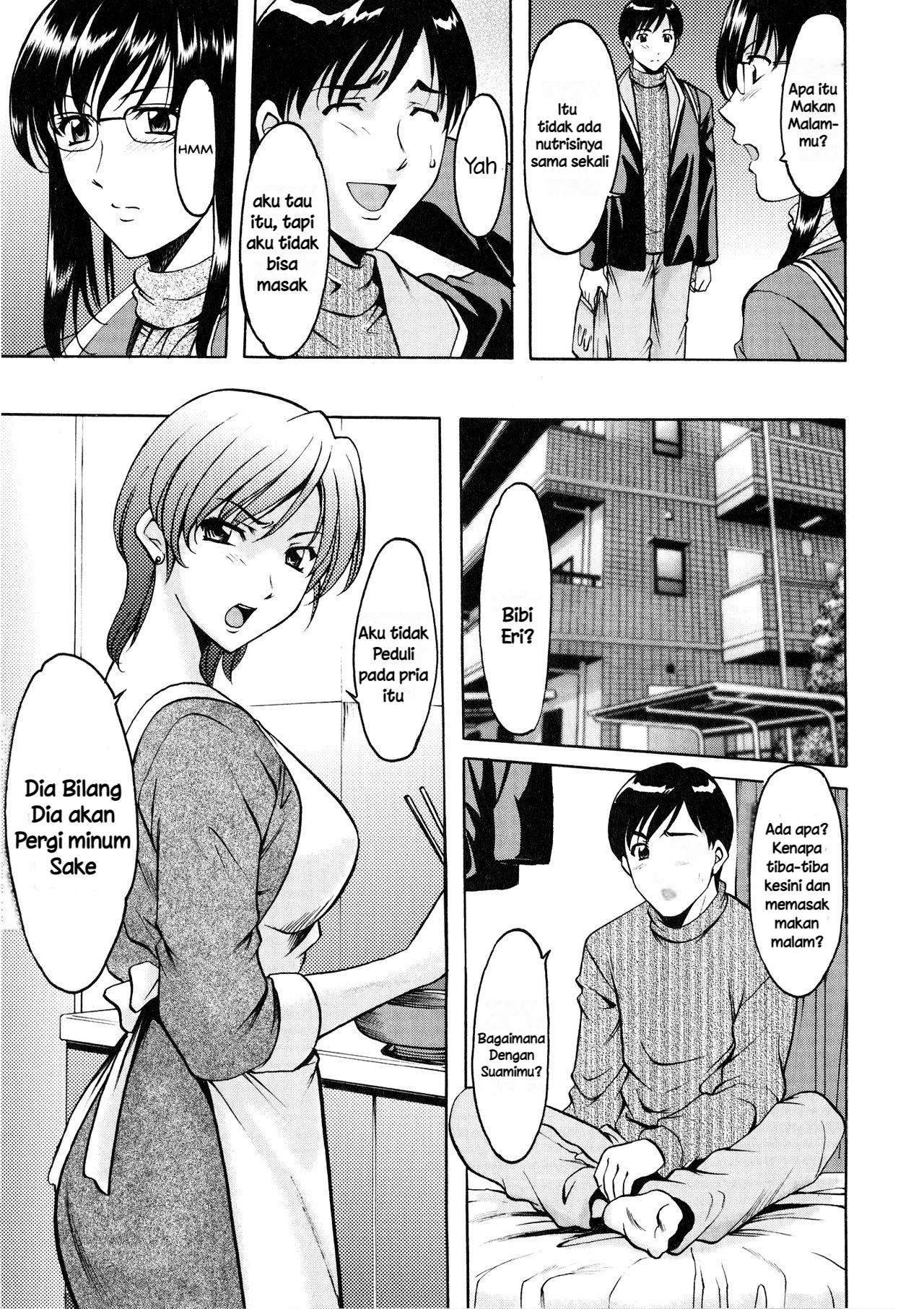 Yuuwaku no Toshiue Apartment Chapter 5