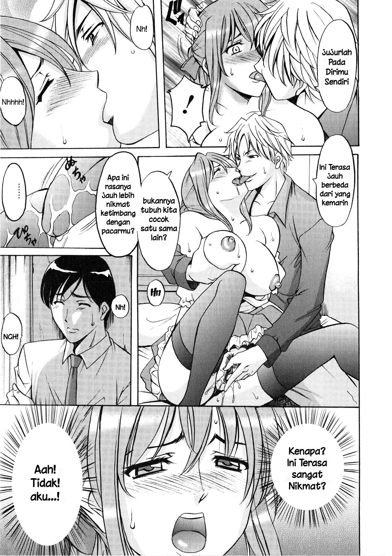 Yuuwaku no Toshiue Apartment Chapter 7