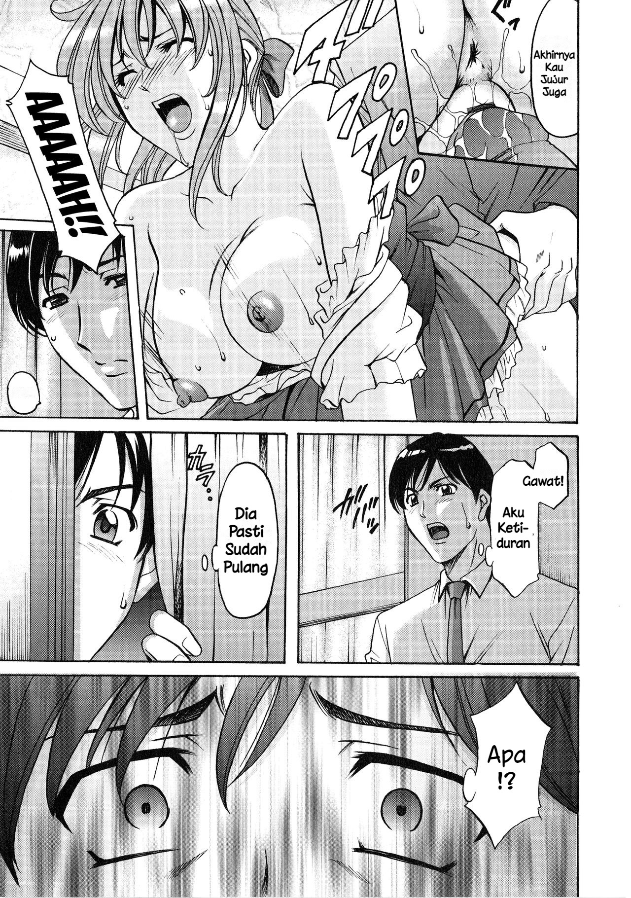 Yuuwaku no Toshiue Apartment Chapter 7