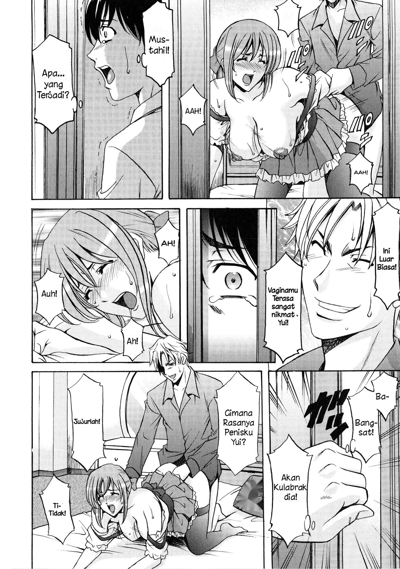 Yuuwaku no Toshiue Apartment Chapter 7