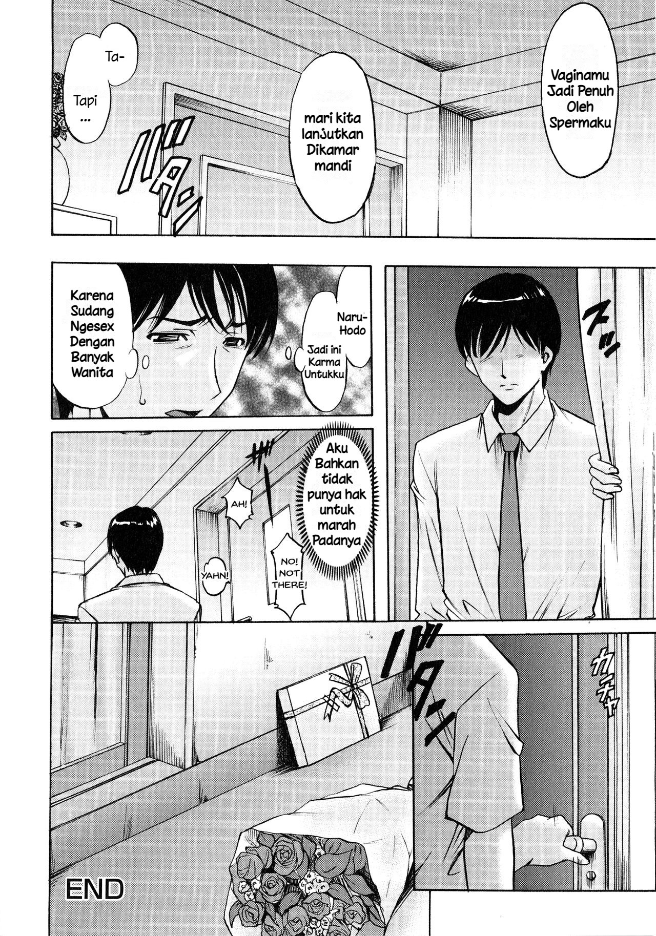 Yuuwaku no Toshiue Apartment Chapter 7