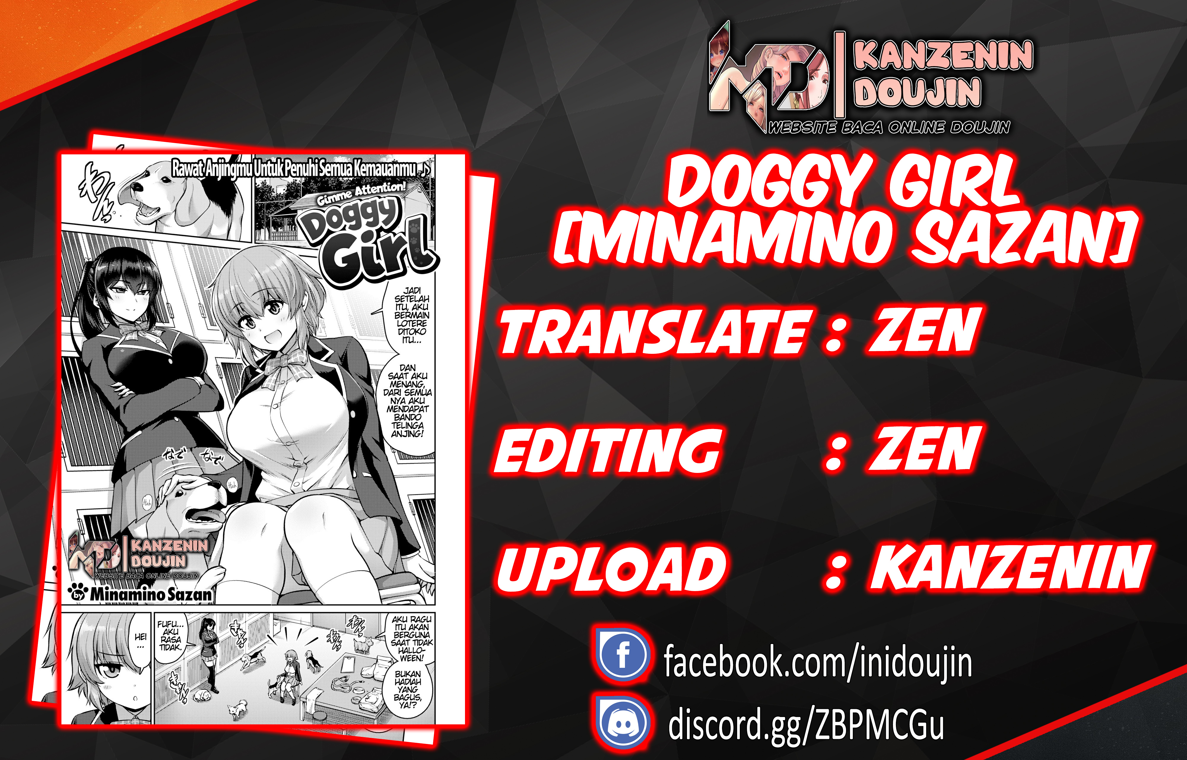 Doggy Girl Chapter 2