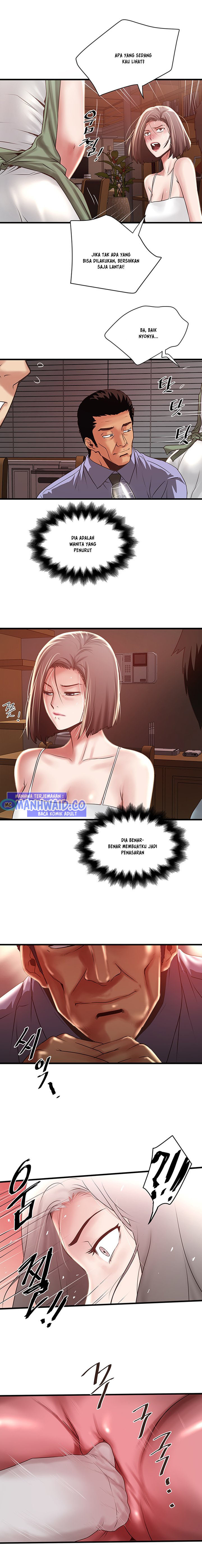 The Housemaid Chapter 72