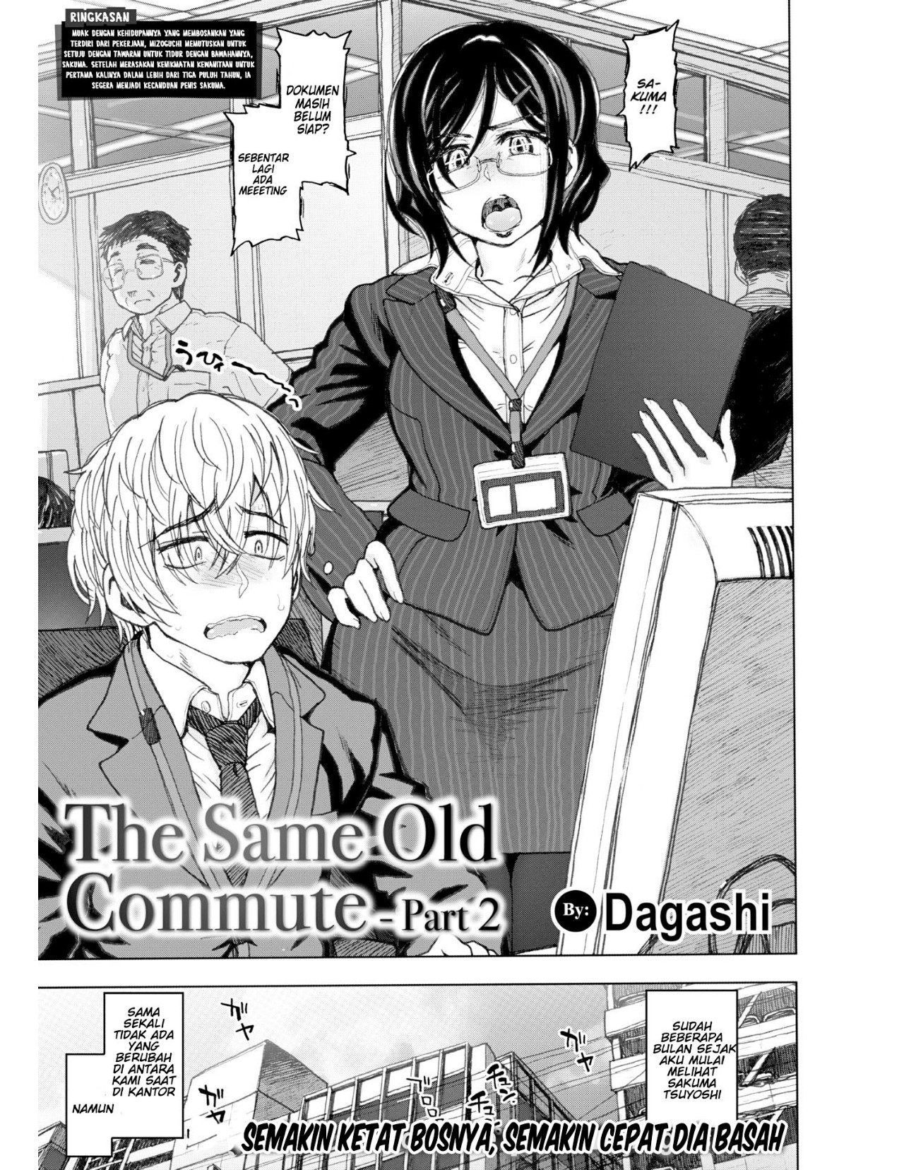 Onaji Furui Tsukin Chapter 2