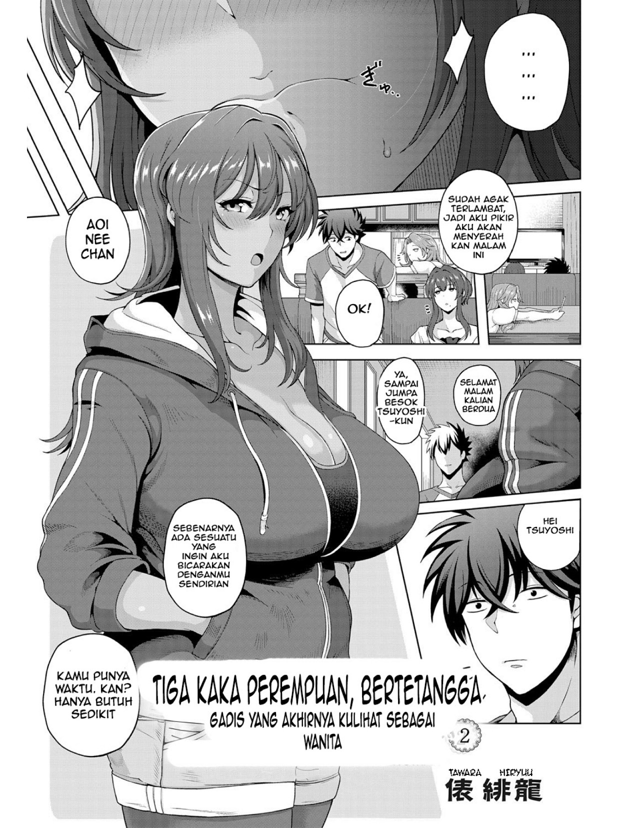 Toshiue Zukushi Jukushita Sanshimai Chapter 2