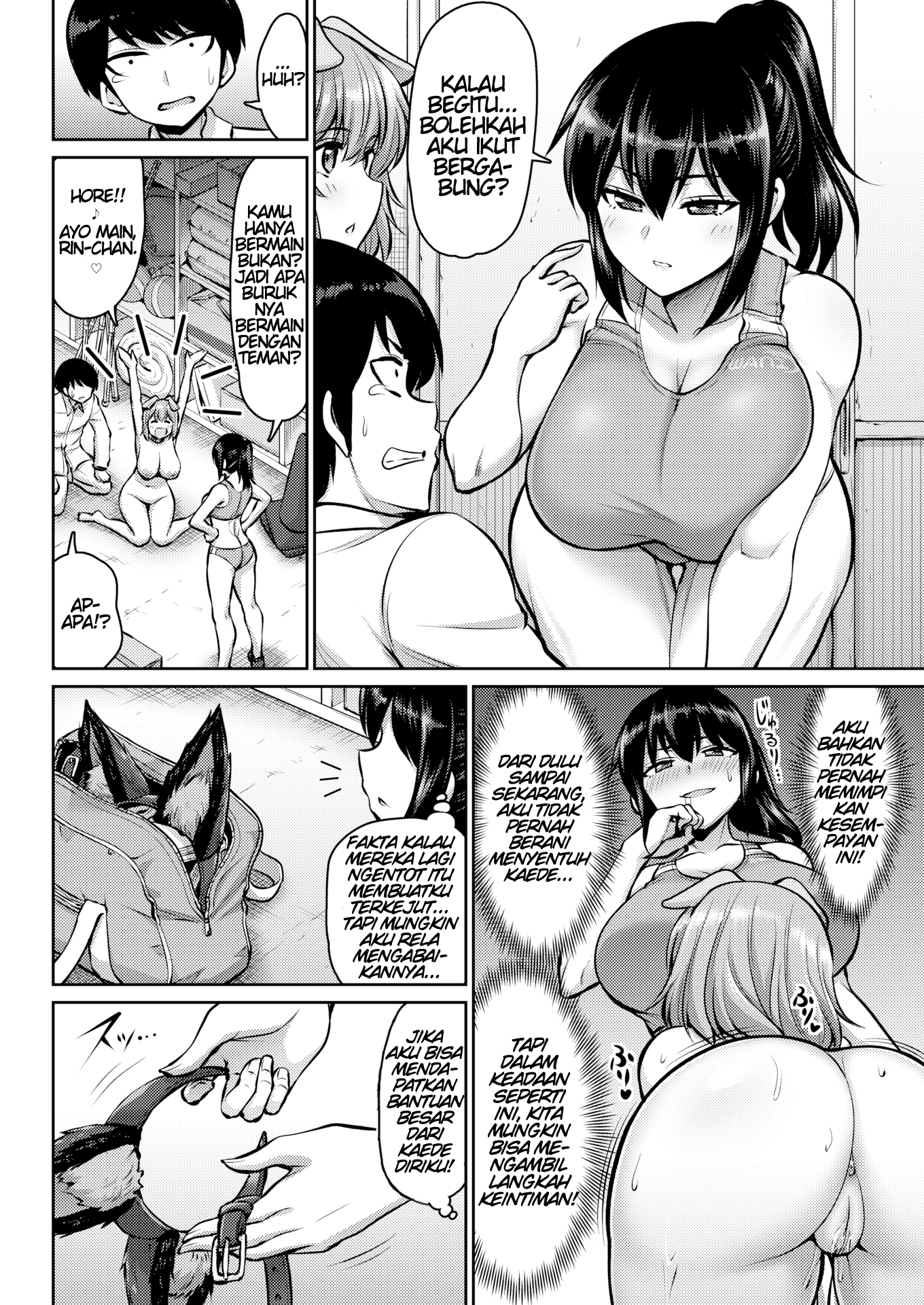 Doggy Girl Chapter 2