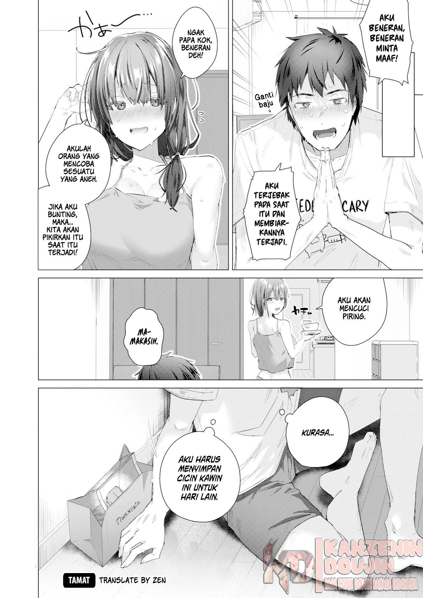 At Home Sensei Chapter 1