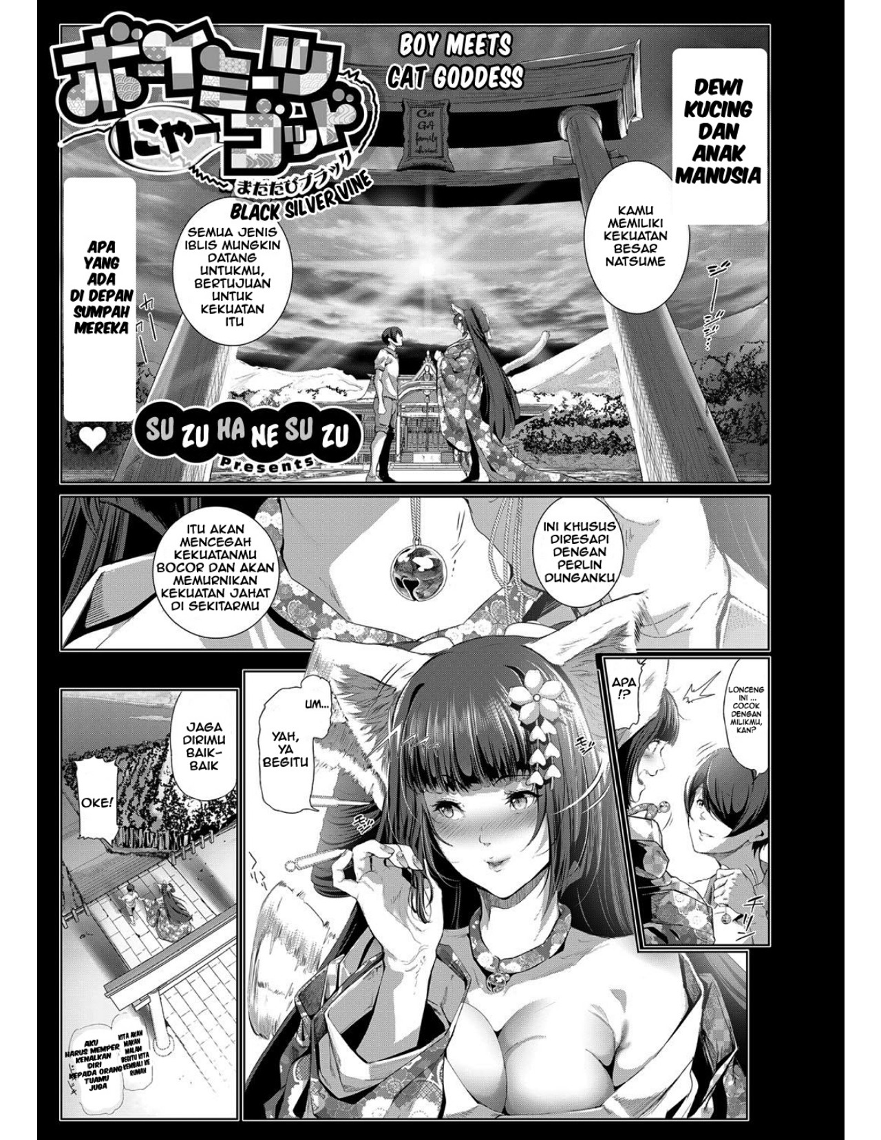 Boy Meets Nyaa God Boy Meets Cat Goddess Chapter 2