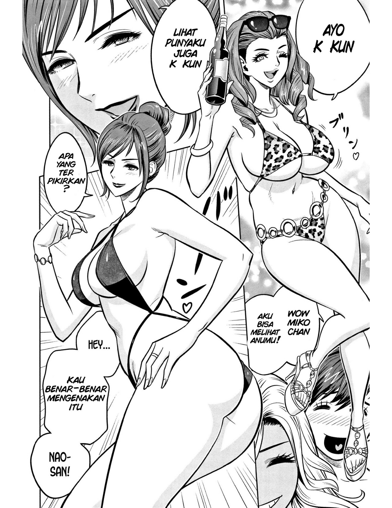 Gal Ane Shachou to Harem Office ~SEX wa Gyoumu ni Fukumimasu ka Chapter 6