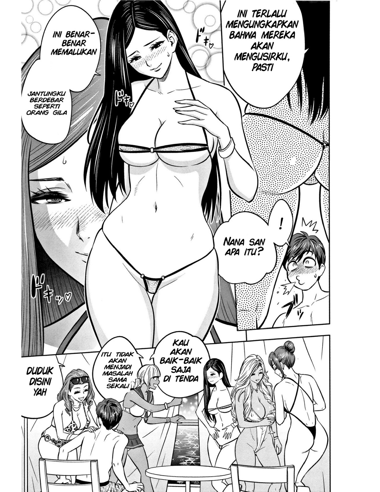 Gal Ane Shachou to Harem Office ~SEX wa Gyoumu ni Fukumimasu ka Chapter 6