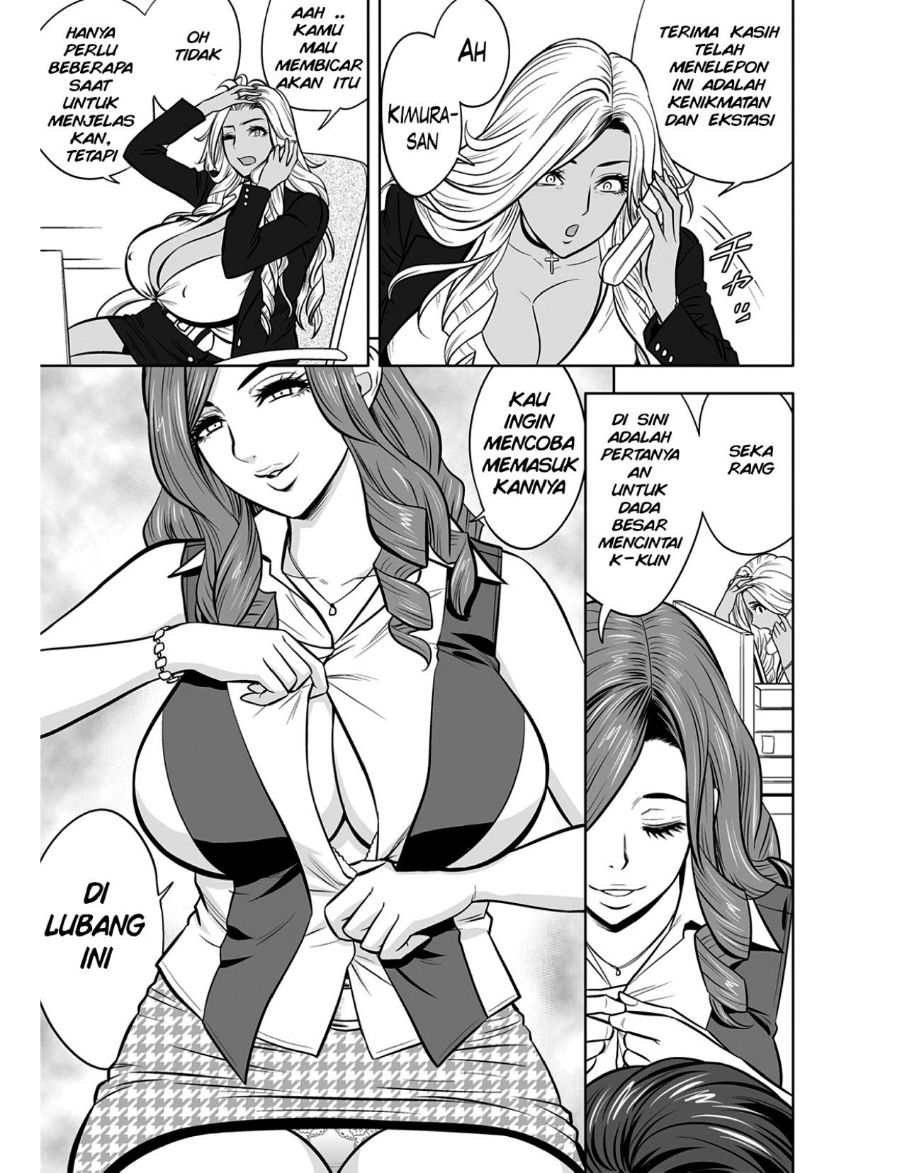 Gal Ane Shachou to Harem Office ~SEX wa Gyoumu ni Fukumimasu ka Chapter 3