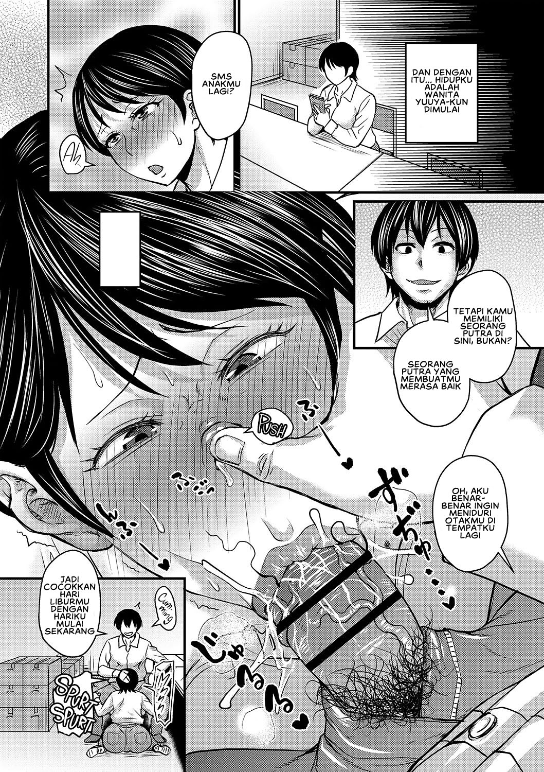 Musuko Loss wa Hodohodo ni Chapter 1