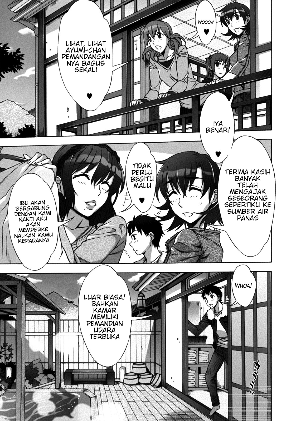 Mamagoto Chapter 7