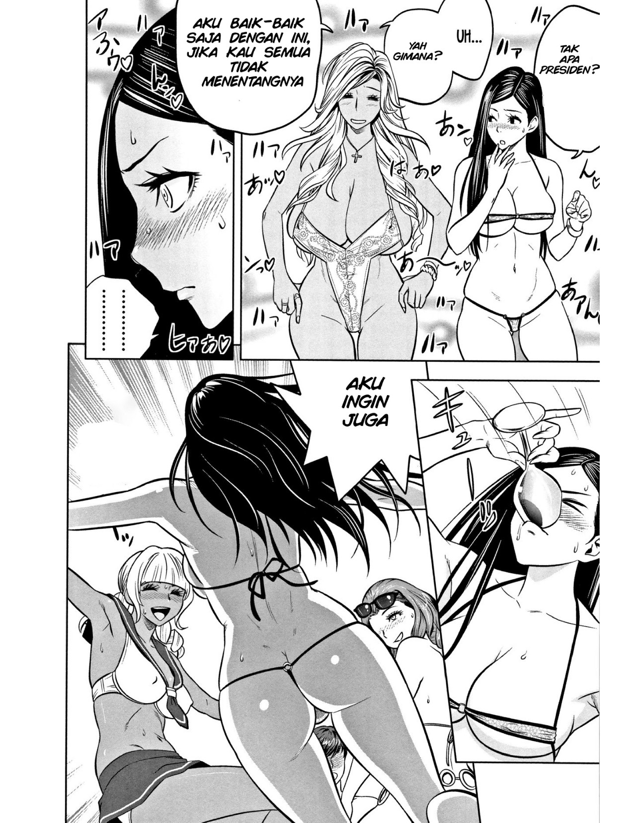 Gal Ane Shachou to Harem Office ~SEX wa Gyoumu ni Fukumimasu ka Chapter 6