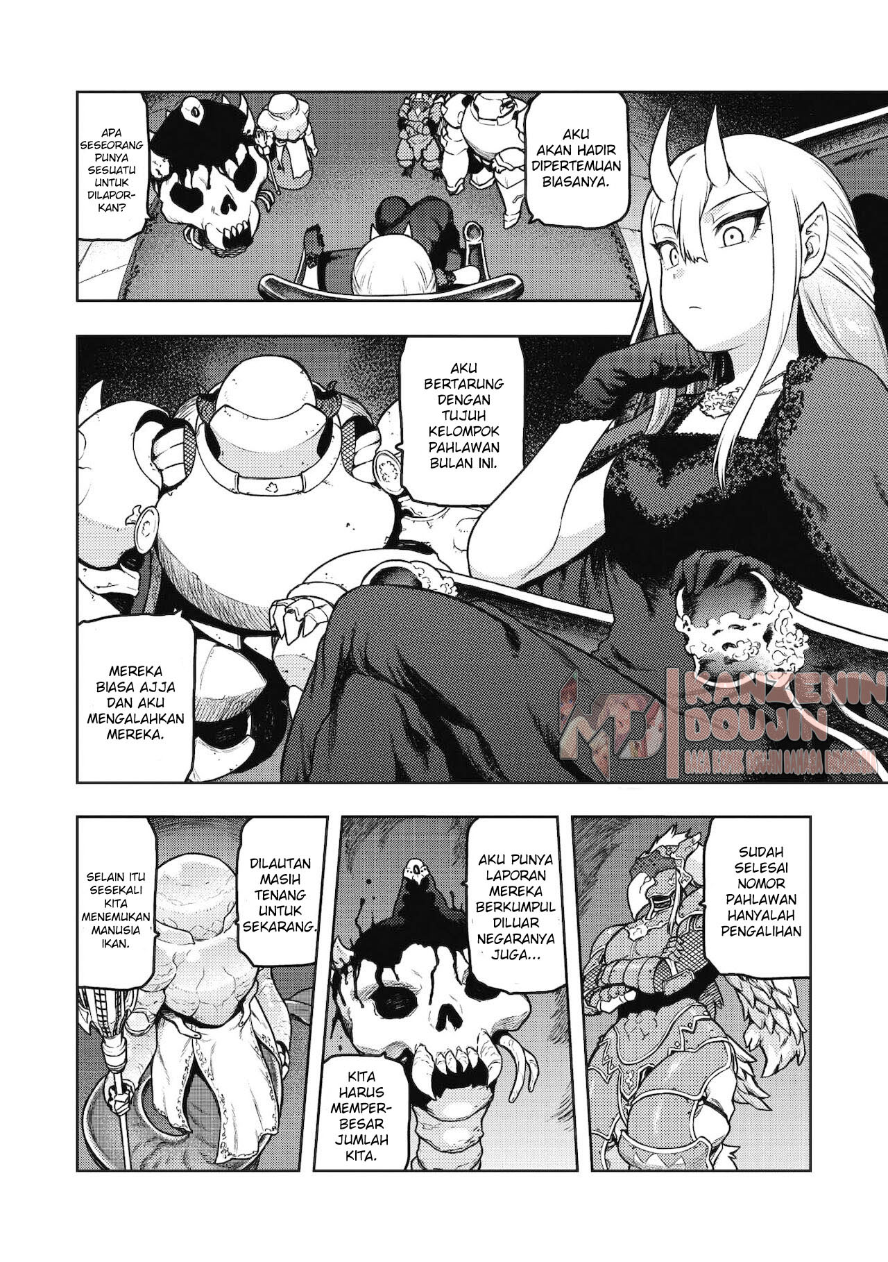 Gargantua no Kyuujitsu Chapter 1