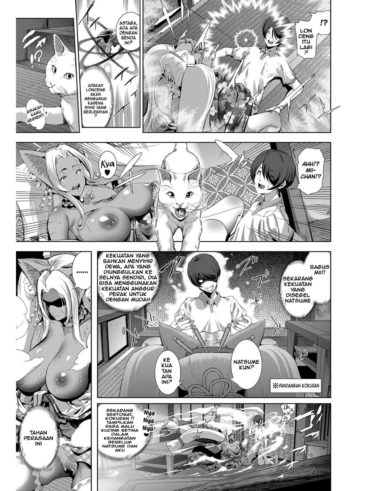 Boy Meets Nyaa God Boy Meets Cat Goddess Chapter 2