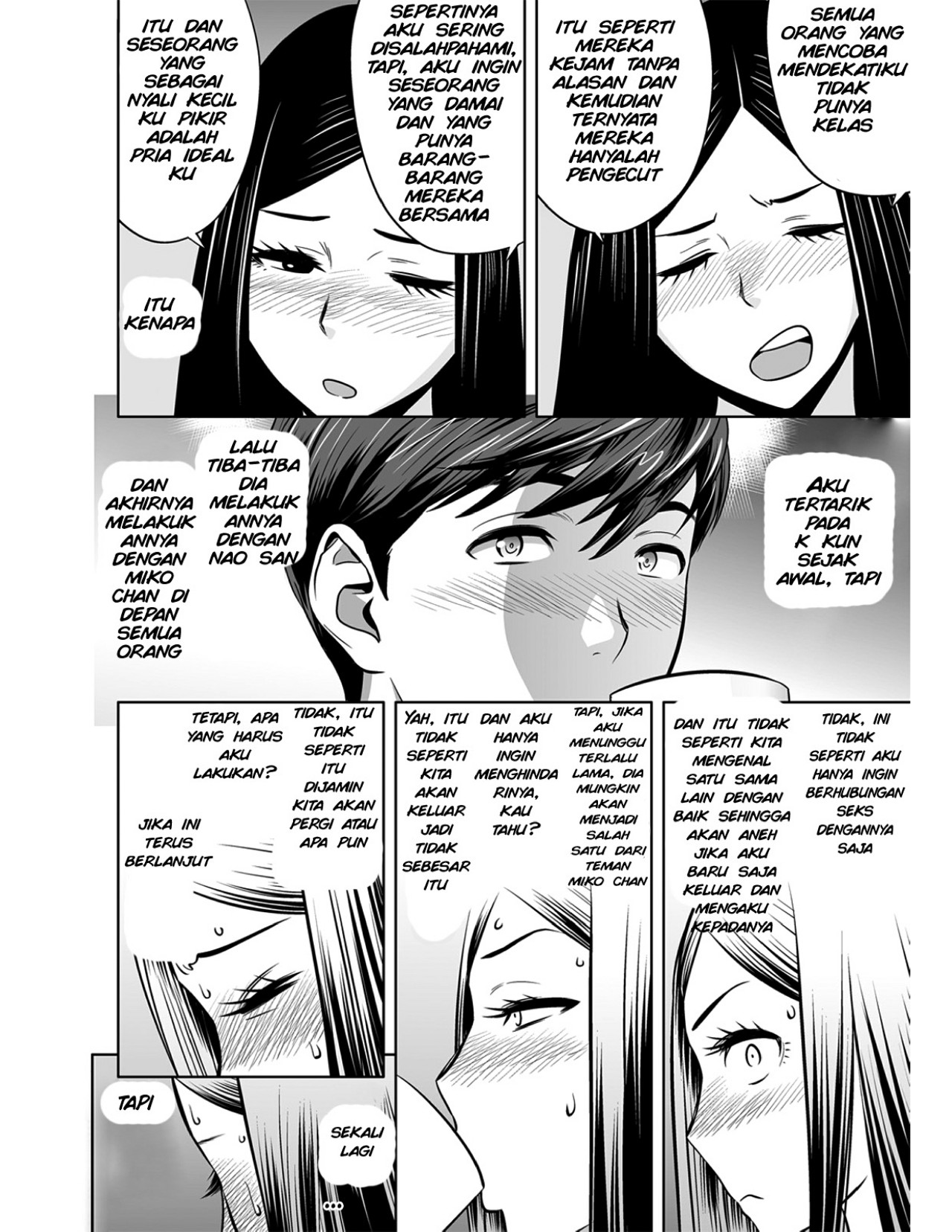 Gal Ane Shachou to Harem Office ~SEX wa Gyoumu ni Fukumimasu ka Chapter 4