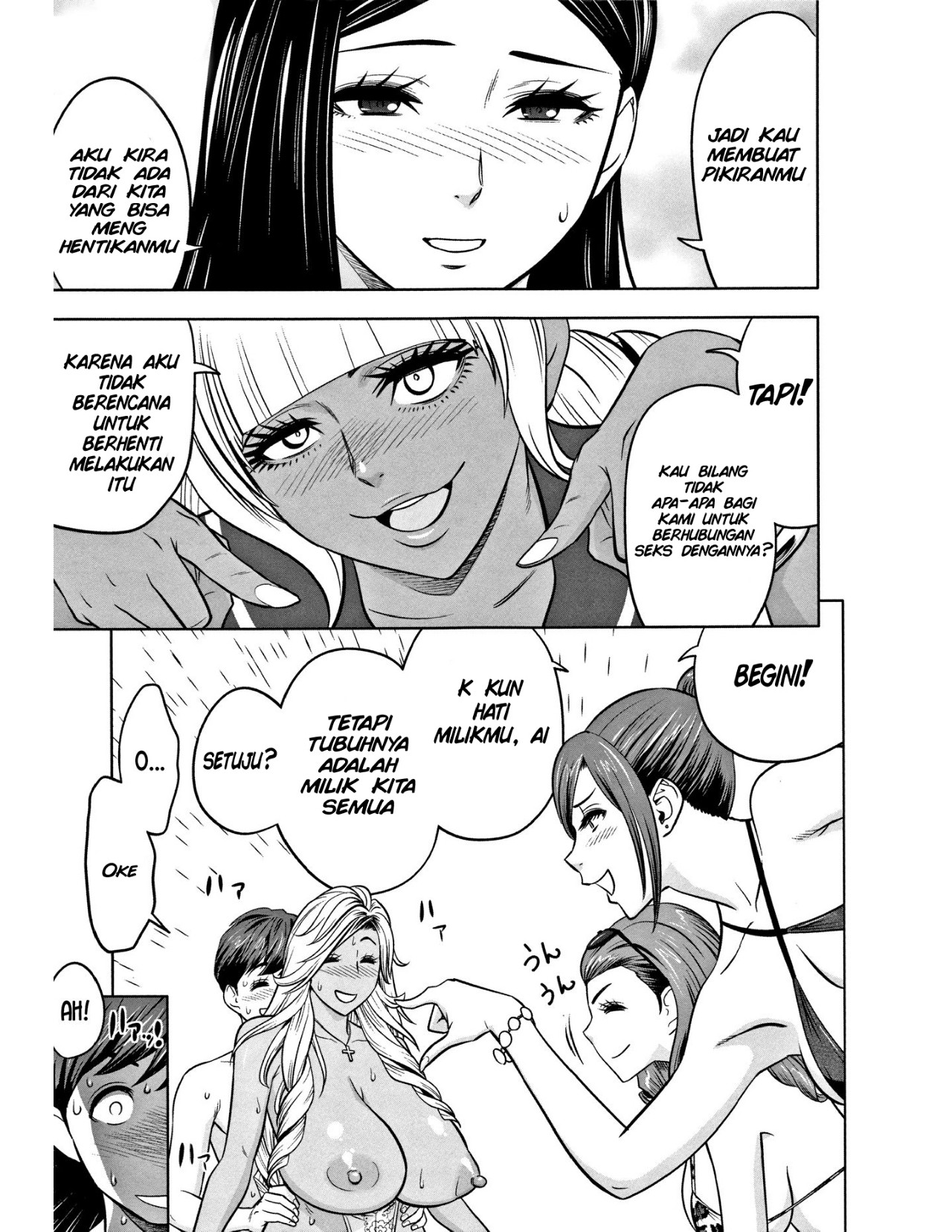 Gal Ane Shachou to Harem Office ~SEX wa Gyoumu ni Fukumimasu ka Chapter 6