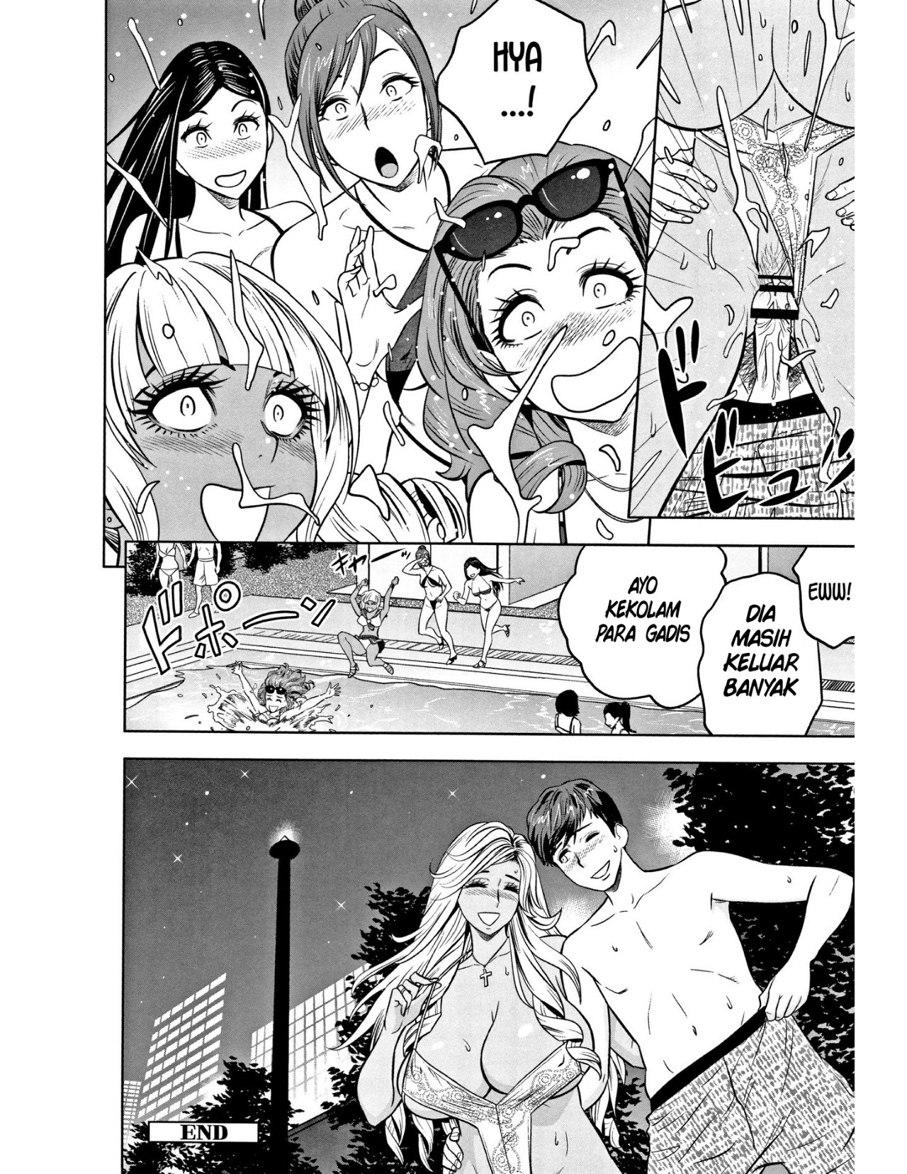 Gal Ane Shachou to Harem Office ~SEX wa Gyoumu ni Fukumimasu ka Chapter 6