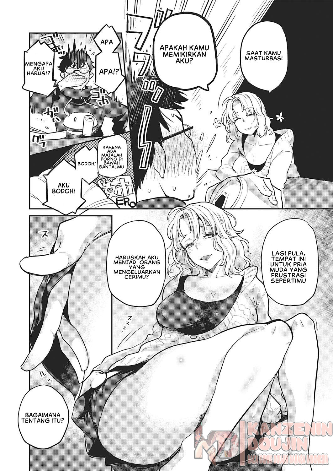 Tonari no Heya no OL-san Chapter 1