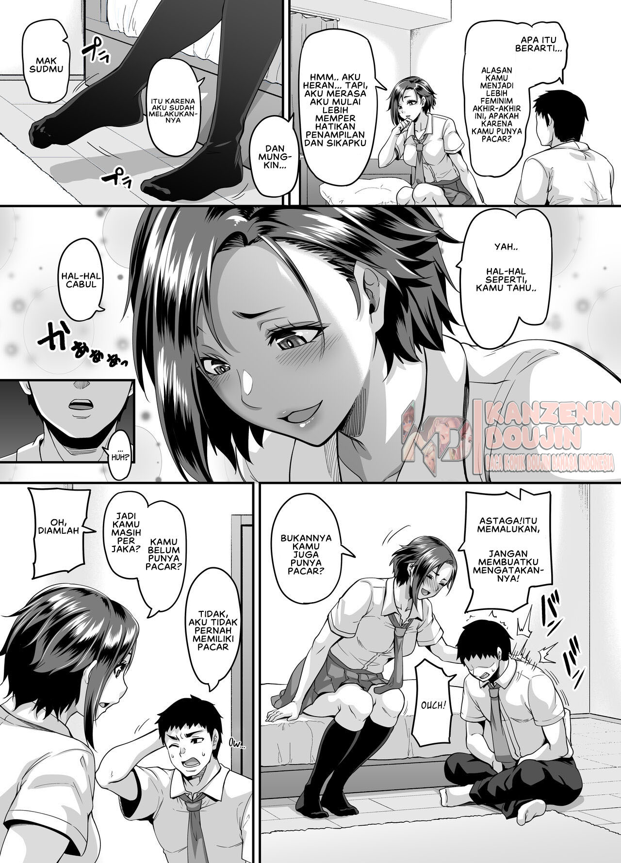 Sukebena musume no otoshi-kata dosukebena obasan ga shikonde ageru Chapter 1