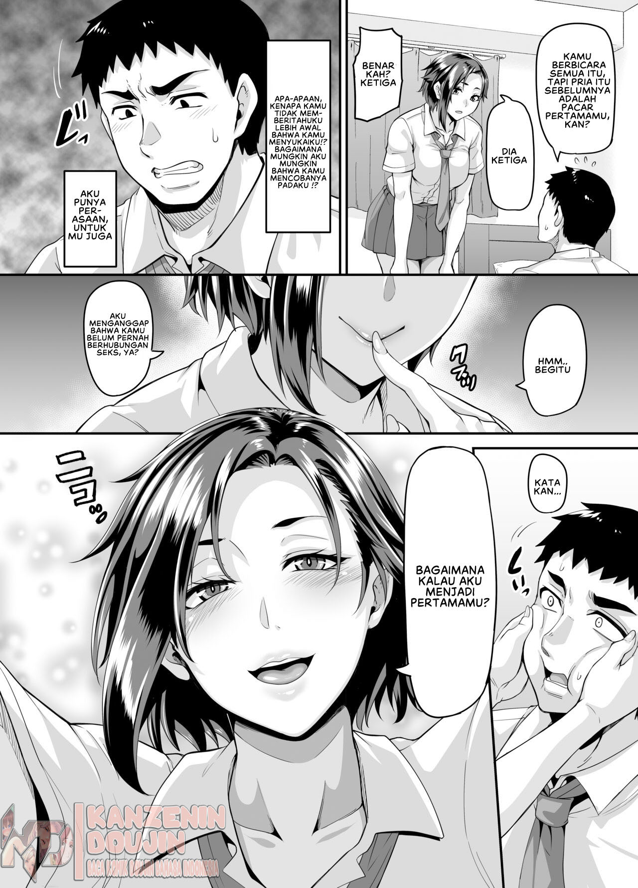 Sukebena musume no otoshi-kata dosukebena obasan ga shikonde ageru Chapter 1