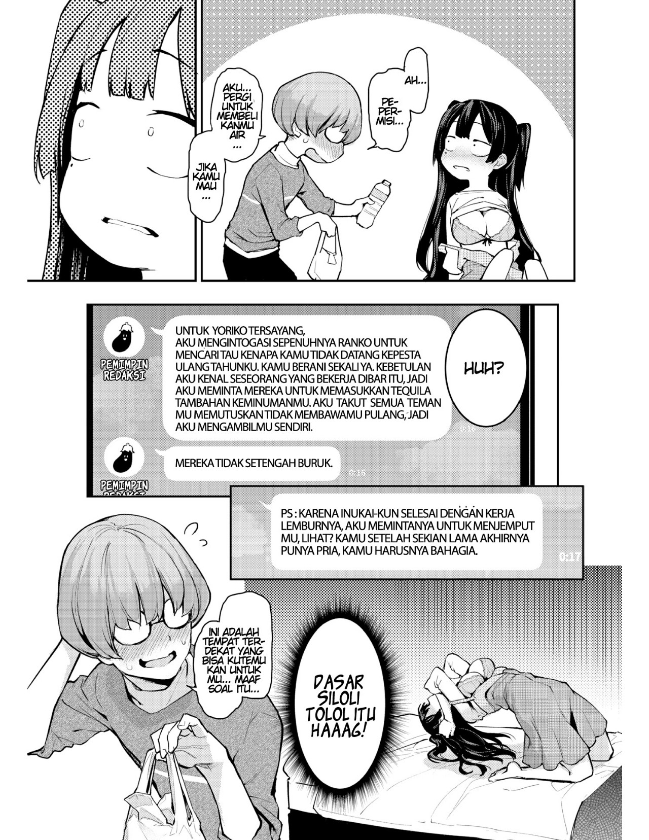 Bitch Slump Azato-san Chapter 1