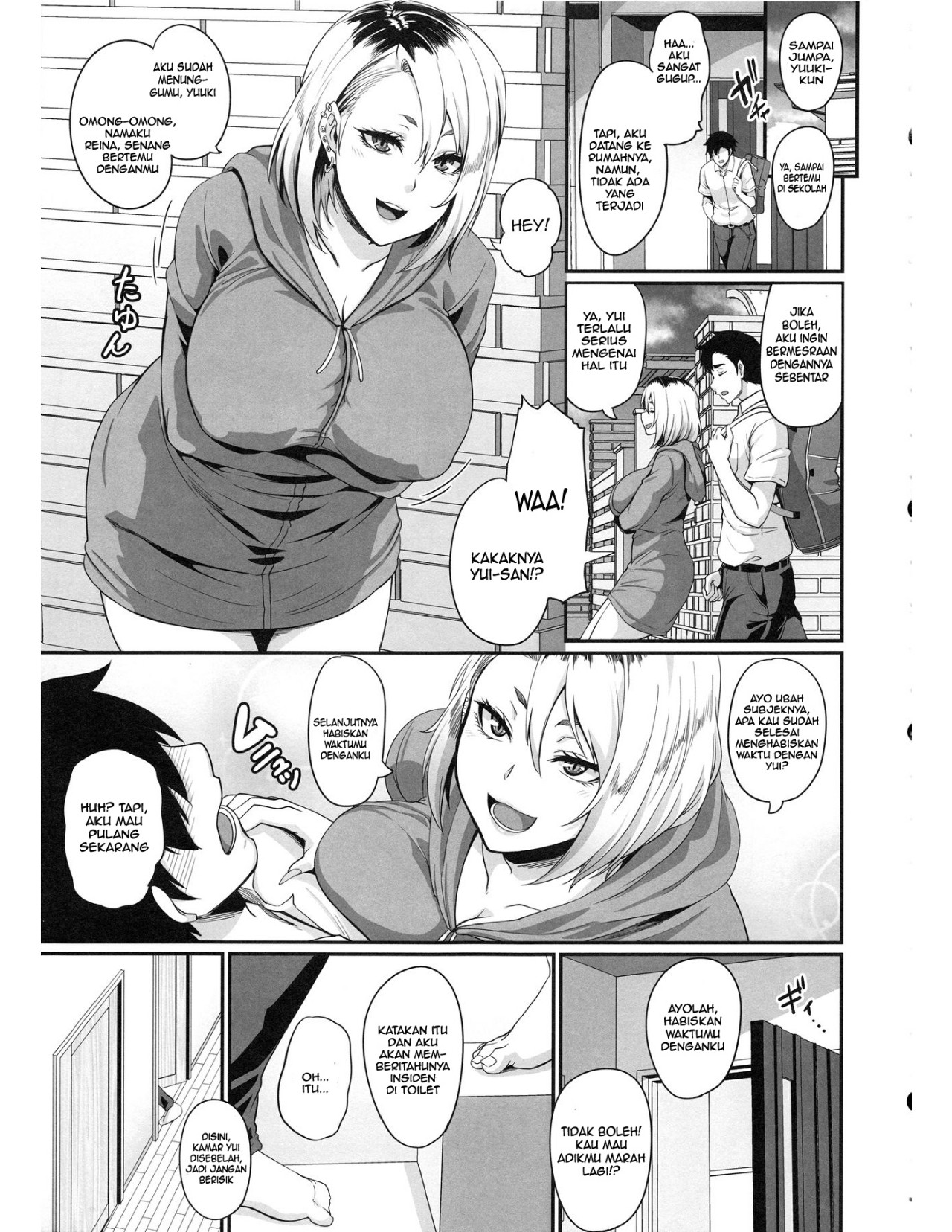 Kanojo no Ane wa Gal de Bitch de Yariman de Chapter 1