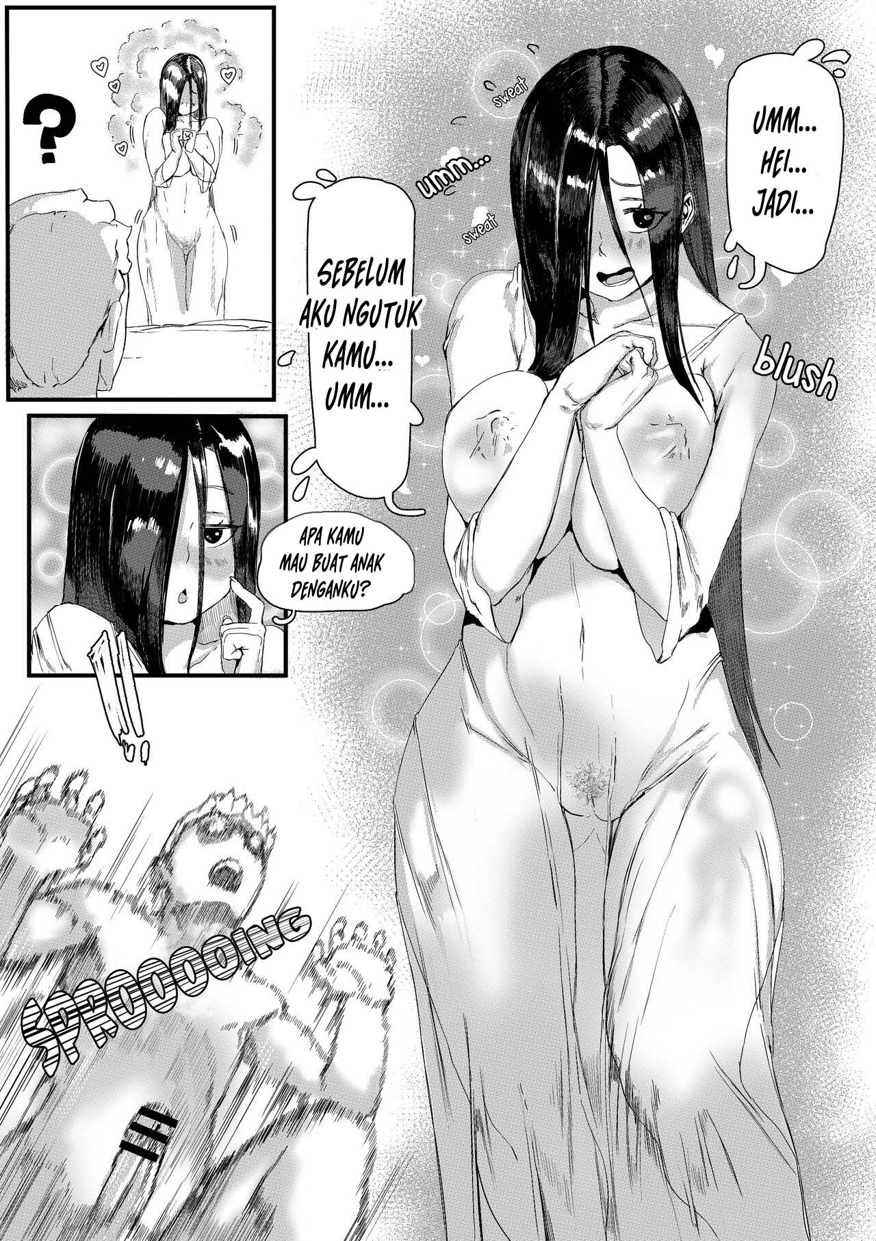 Yamamura Sadako Chapter 1