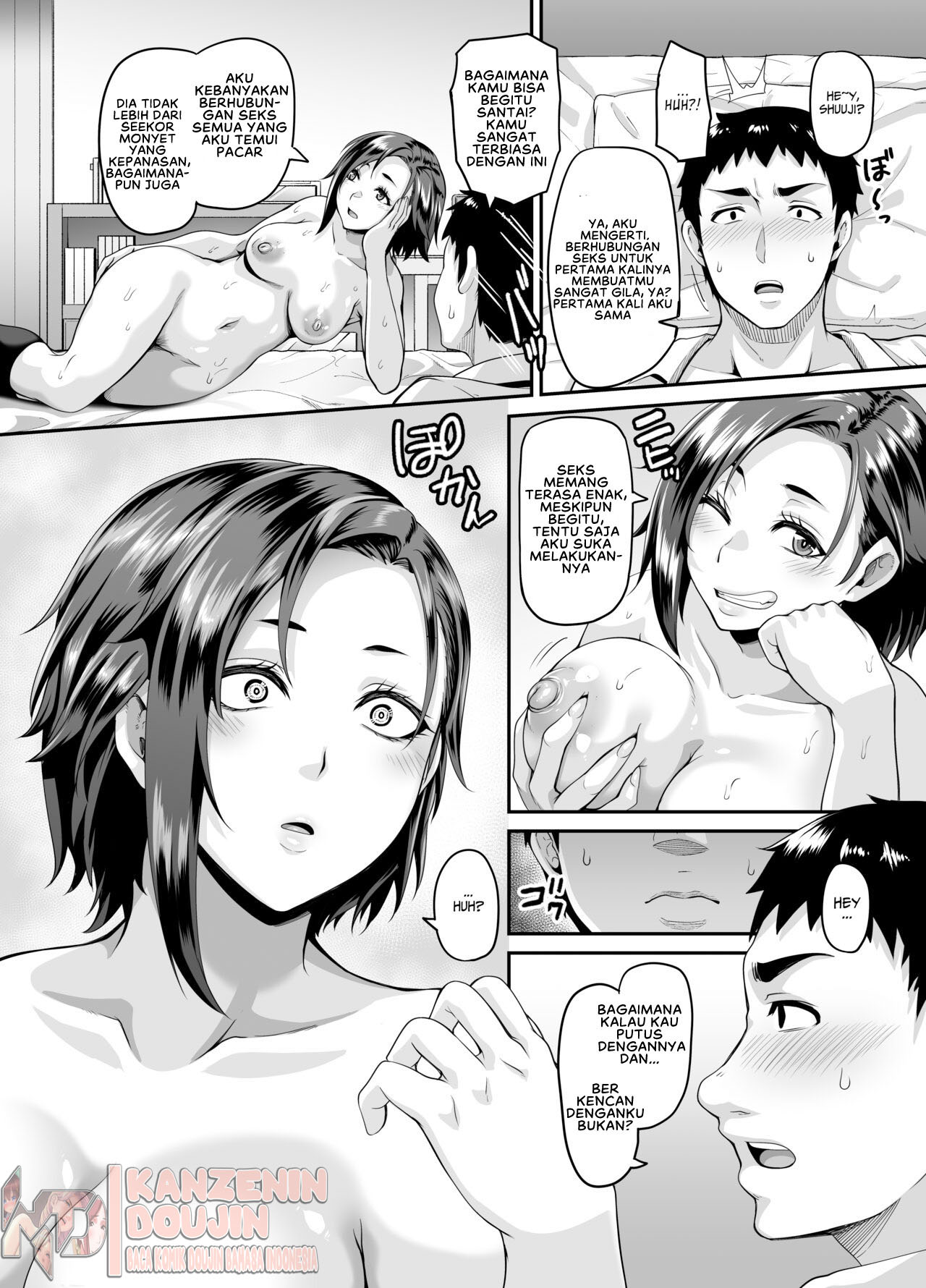 Sukebena musume no otoshi-kata dosukebena obasan ga shikonde ageru Chapter 1